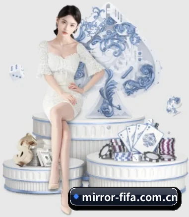 买球站 APP 界面